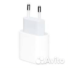 Блок питания 20w для iPhone, Samsung