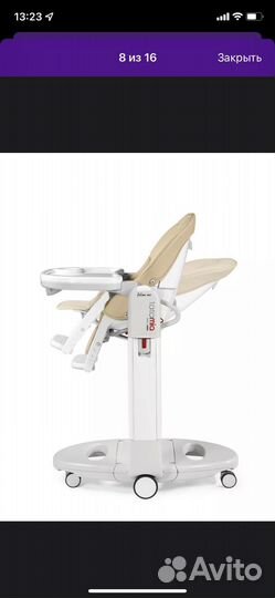 Стул для кормления peg perego tatamia