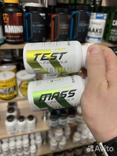 Fast mass /Fast test