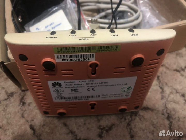 Huawei SmartAX MT882 adsl модем(роутер) торг