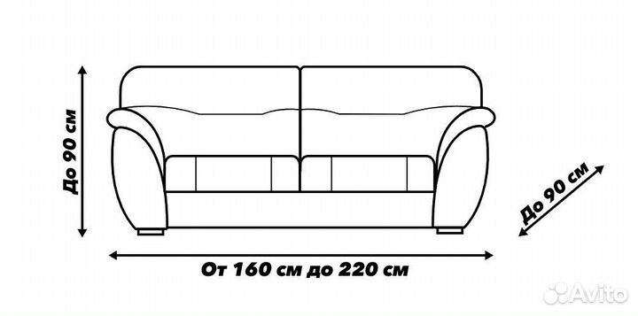 Набор чехлов для дивана и двух кресел, Бордовый