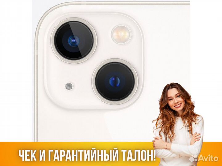 iPhone 13 mini 512Gb Apple