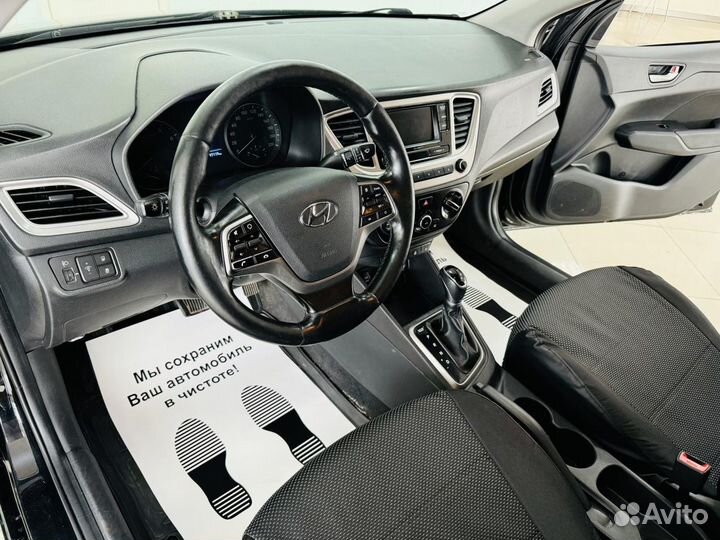 Hyundai Solaris 1.6 AT, 2019, 97 119 км