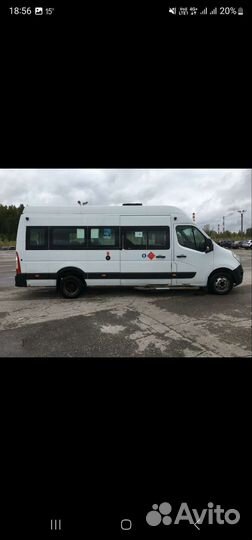 Renault Master, 2013