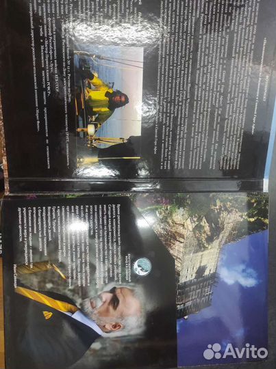 Книга-фото на святую гору Афон