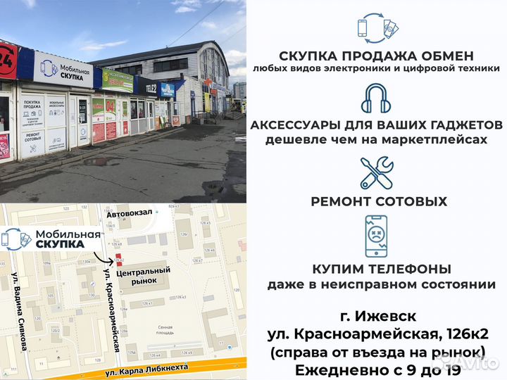 Кабель VGA - VGA 1,5м черный