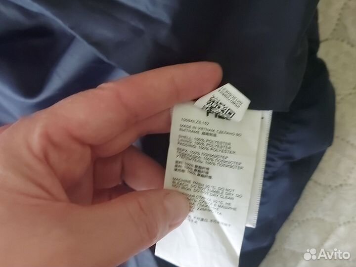 Парка для мальчика 152