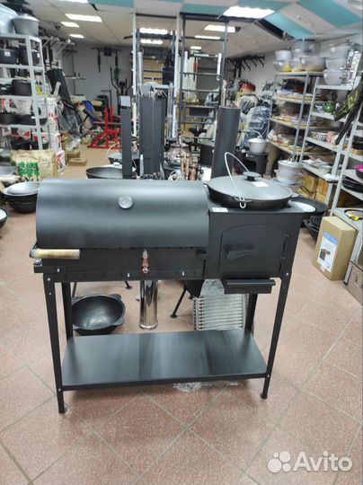 Мангал гриль