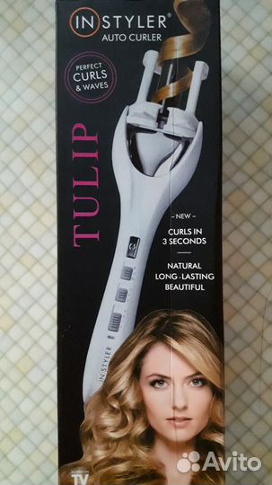 Плойка styler