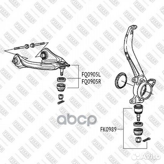 Опора шаровая honda Accord 08- FK0989 fixar