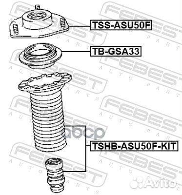 Tshb-ASU50F-KIT к-кт пыльник+отбойник амортизат