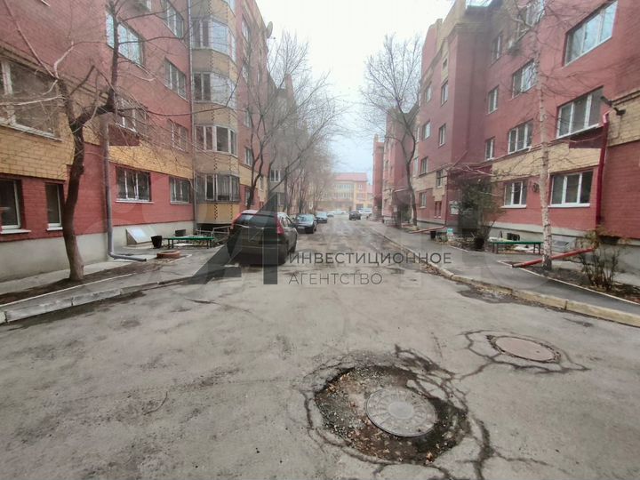 Офис на Чернышевского