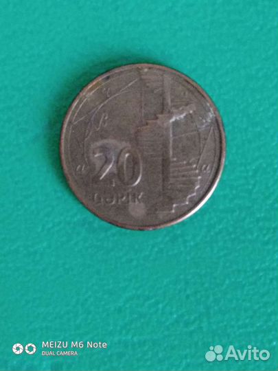 Зарубежные монеты