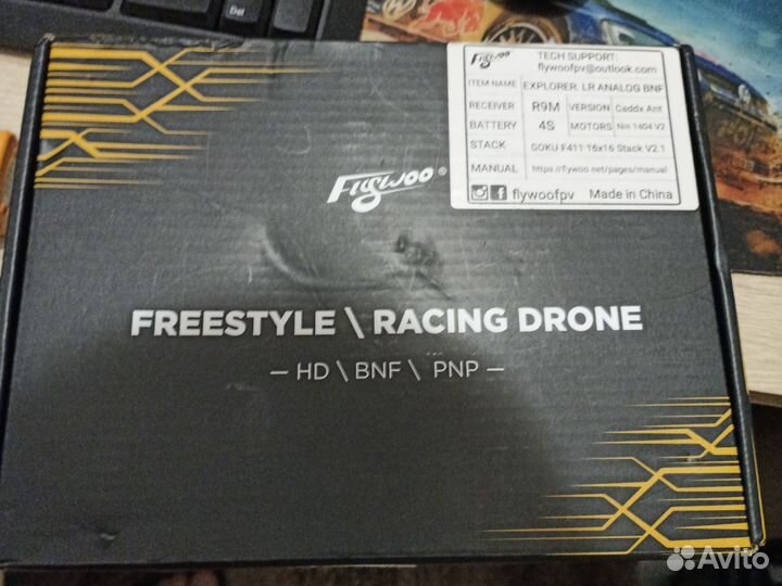 Flywoo explorer