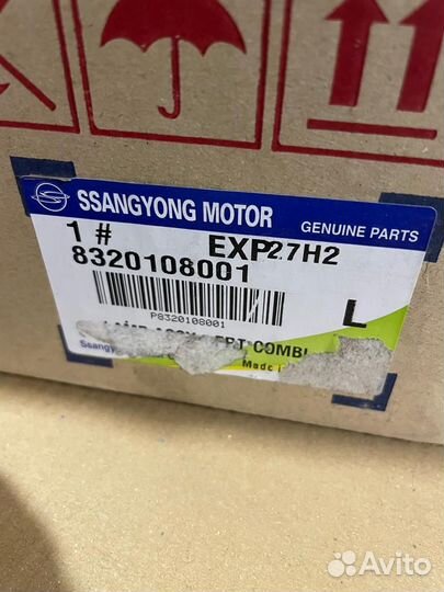 Фара противотуманная ssangyong Rexton (02) левая