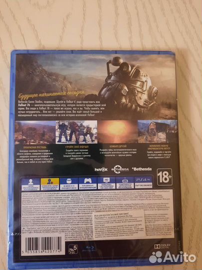 Игра для приставки