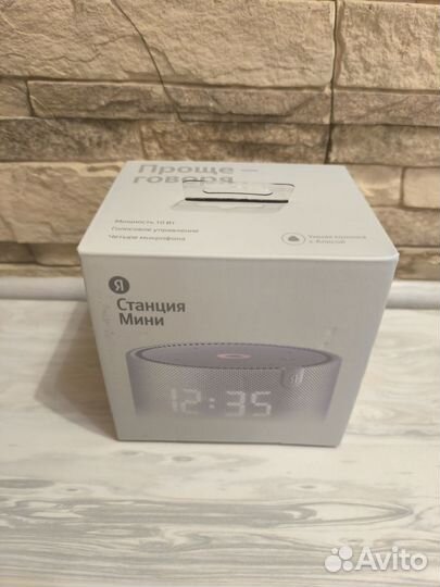 Яндекс Станция Мини с Часами серая