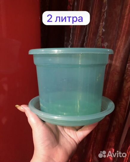 Горшки разные