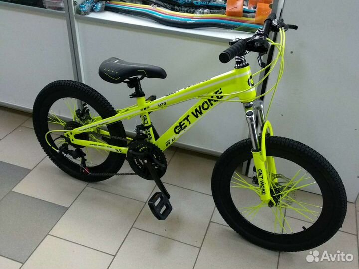 Велосипед 20 дюймов скоростной