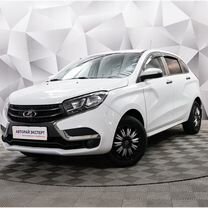 Купить авто 🚗 в Саракташе: 5 605 объявлений | Продажа новых