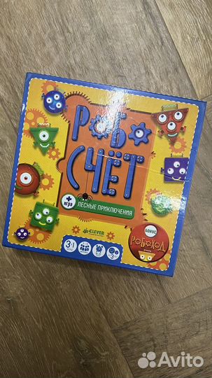 Игра настольная от Clever
