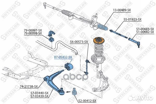 87-05432-SX сайлентблок рычага зад. Opel Signu