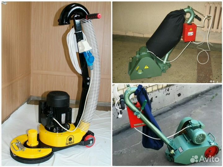 В аренду Шлифмашины по деревянным полам и паркету