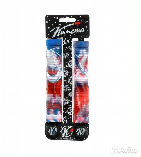 Грипсы самокат Комета Альфа Триколор (+ заглушки)