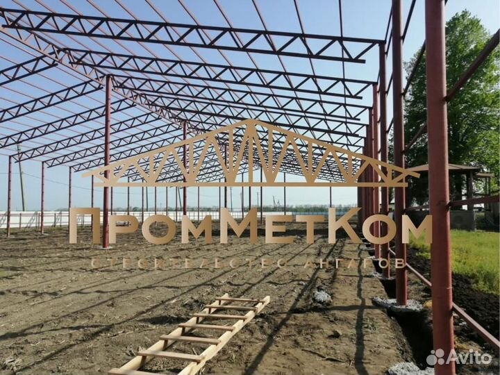 Ангар от производителя