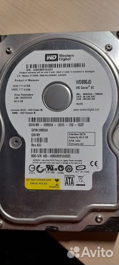 Системный блок бу intel