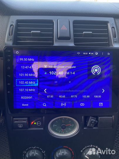 Магнитола 2 din android 10 дюймов