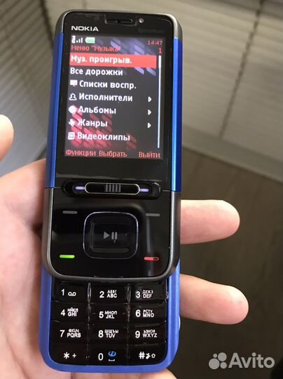 Nokia 5610 XpressMusic