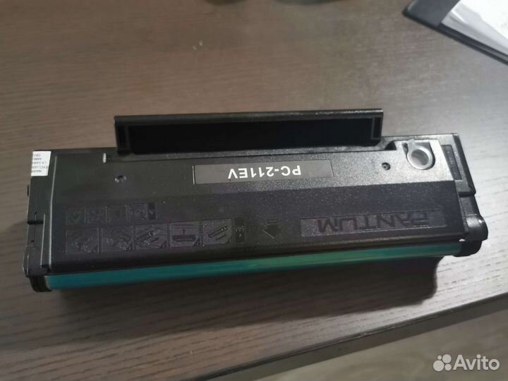 Картридж для Pantum 6500