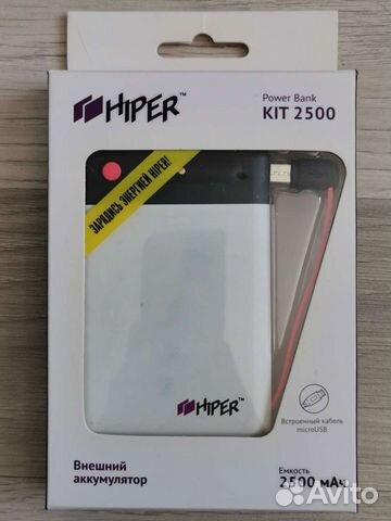 Внешний аккумулятор Hiper KIT 2500 мАч