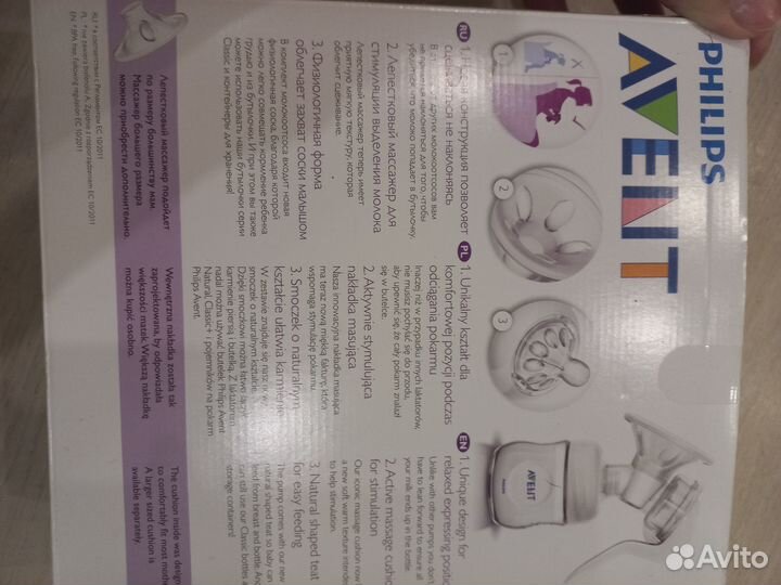 Avent молокоотсос ручной scf330/20