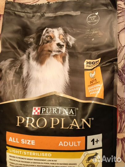 Корм для собак 3 кг. Proplan курица