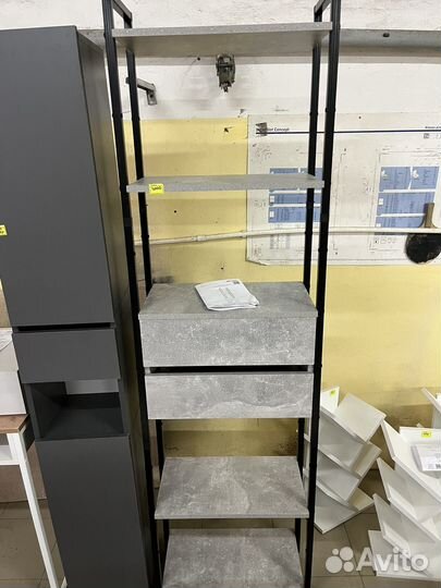 Остатки мебели