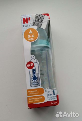 Nuc бутылочка для кормления