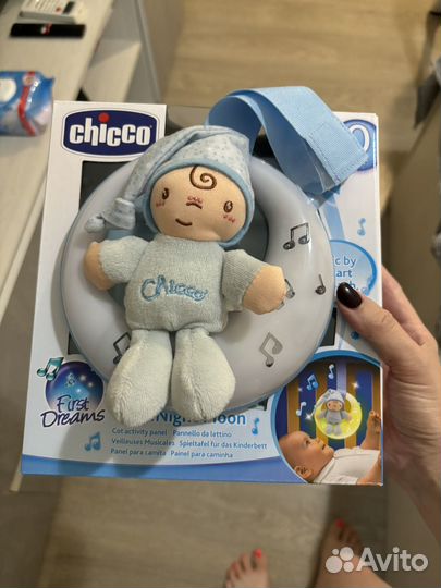 Ночник (подвеска) Chicco