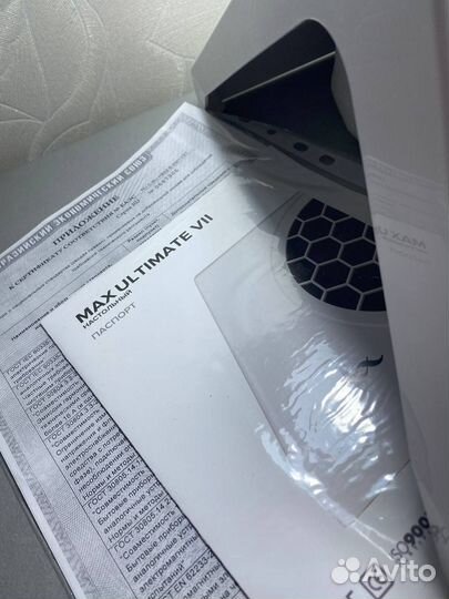 Маникюрный пылесос Max Ultimate VII