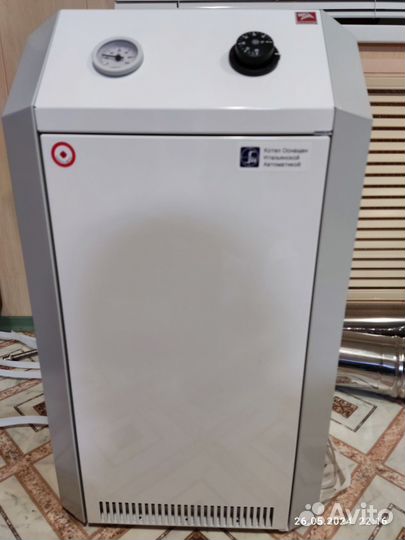 Газовый котел