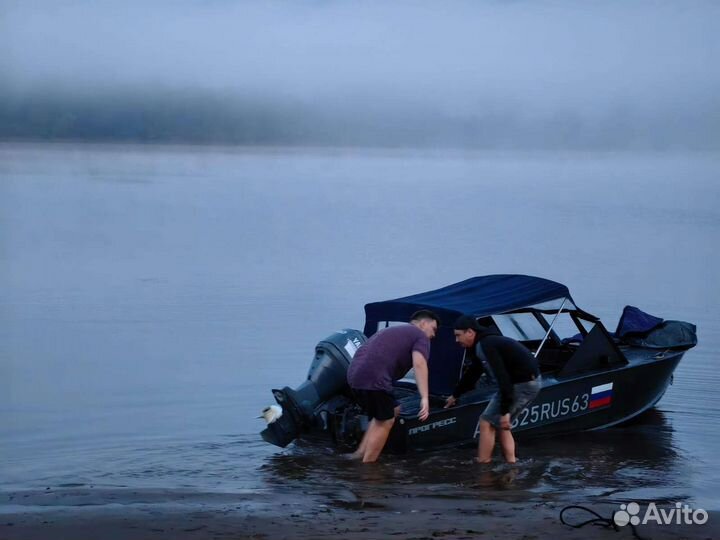 Прогресс+мотор+прицеп