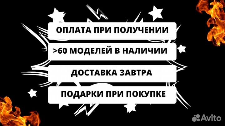 Мангал с гарантией