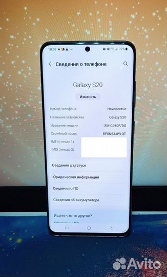 Samsung Galaxy S20, 8/128 ГБ