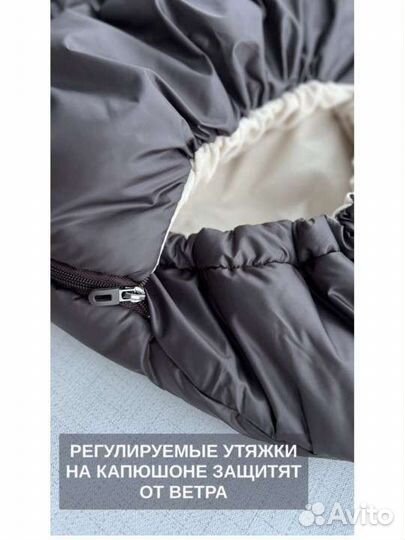 Конверт на выписку осень новый