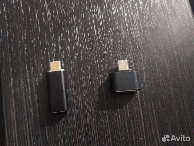 Переходник