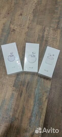 Беспроводные наушники