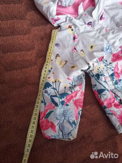 Демисезонный костюм