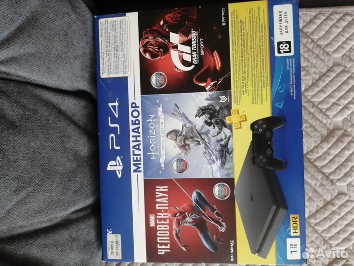 Sony PS4