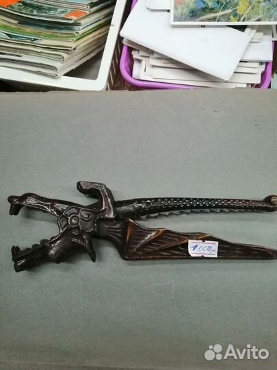 Орехокол дракон СССР